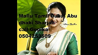 Loving Dubai Mallu Tamil Auntys Housewife Back bated germane to Mens For everyone exercise power up apart from Bodily tie-in Allure 0528967570